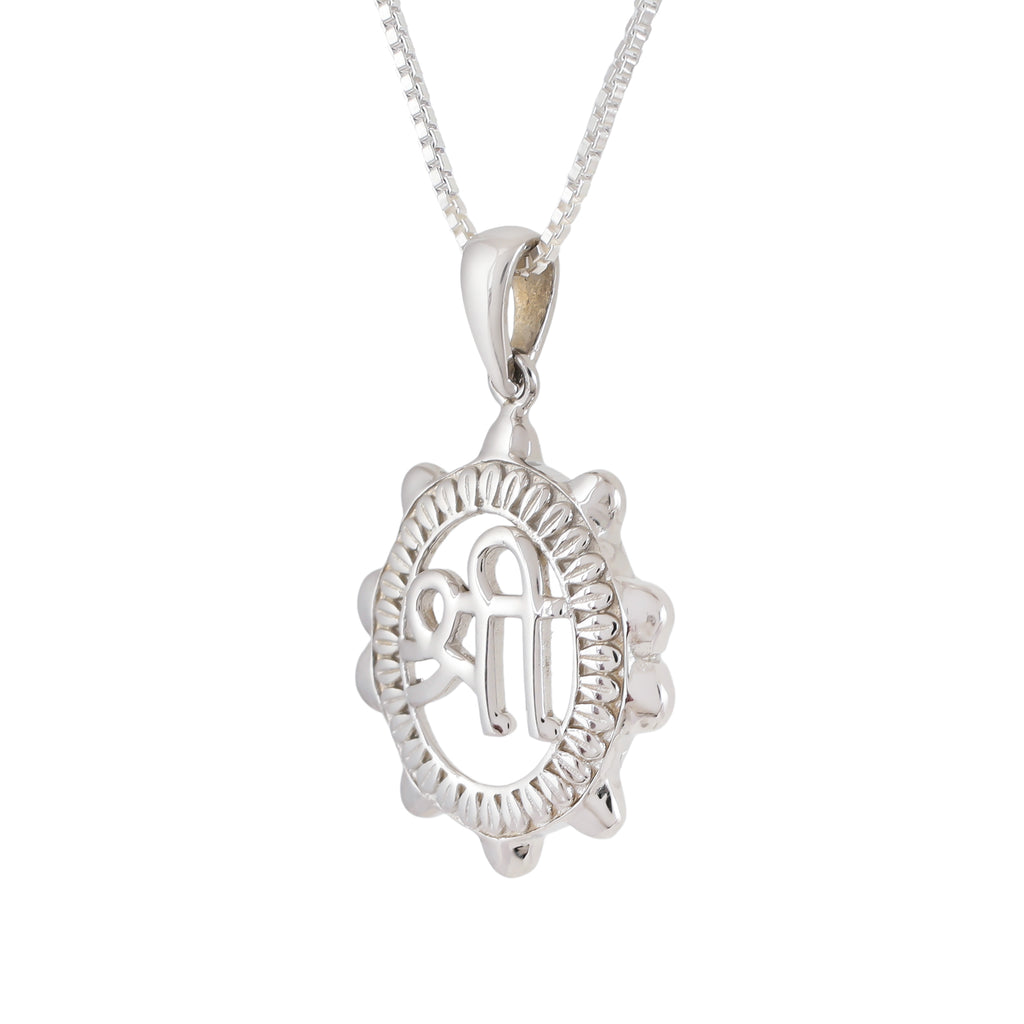 Pure 925 Silver Round Shape Shree Pendant with Chain