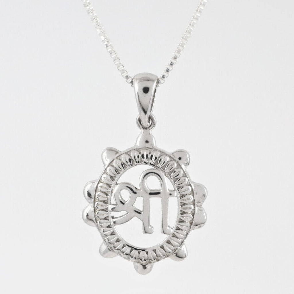 Pure 925 Silver Round Shape Shree Pendant with Chain