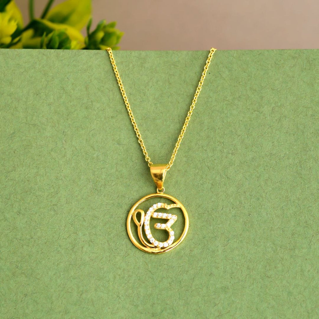 Pure 925 Silver Gold Plated Ik Onkar Pendant